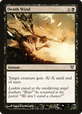 Vento da Morte / Death Wind - Magic: The Gathering - MoxLand